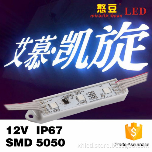 CE & RoHS Certificates RGB Full Color DC12V Waterproof 3SMD 5050 Side LED Backlight